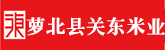 大鸡巴黄色中文字幕视频