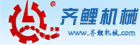 白丝被操屄视频